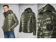 205-62, ����, 44-46, �������, 2900.jpg