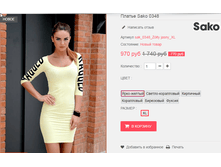 �������� 09-09-2016 170620.png