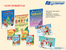 44,10  �������� �������� ������ ������