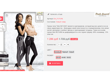 �������� 14-09-2016 223601.png
