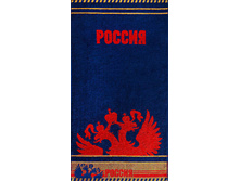 ��������� �������� ������:Russian Eagle