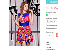 ������ ������ ���-1 �� - �����.jpg