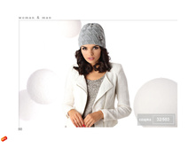 ������� AJS ���������� ��������� 2016 page 50.jpg