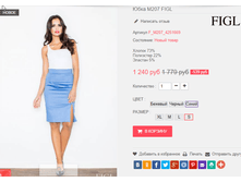 �������� 28-09-2016 233624.png