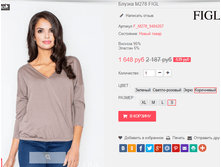 �������� 29-09-2016 002913.png