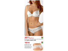 ����������� 2011 719+%.jpg