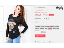 �������� 15-09-2016 114658.png