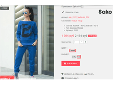 �������� 09-09-2016 151718.png