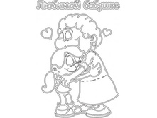 A4_�������� ������� �������