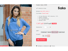 �������� 09-09-2016 163232.png