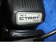 �������� ���-4 ����� (���������) ����