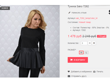 �������� 12-09-2016 003521.png