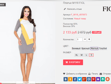 �������� 28-09-2016 235208.png