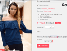 �������� 08-09-2016 221249.png