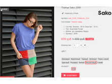 �������� 09-09-2016 165400.png
