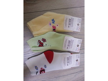 �������� 12-14