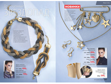 2016 13 cat ru 104.jpg