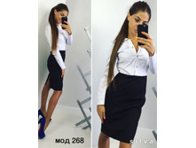 1370 ��� ������ ������ 42-44, 44-46.jpg