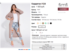�������� 07-09-2016 232412.png