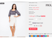 �������� 28-09-2016 233630.png