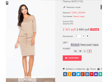 �������� 28-09-2016 235420.png