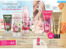 2016 13 cat ru 030.jpg