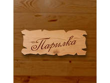 �������� ������� -100���.png