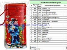 No 14 ������� ���� ������.png.jpg