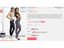 �������� 14-09-2016 223644.png