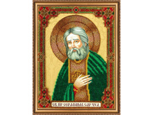 ����� ��� ���. AB-287 ����� "������� ���������" 19�25 ��