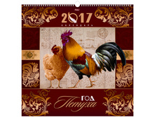 ��������� ������. �������. �� ������ ����- ��� ������, 45-45 ��, � �������, 2017 �. 145,18.jpg