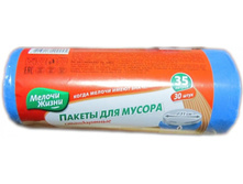 ������ �/���. 35�/30��. �������� -31 ���