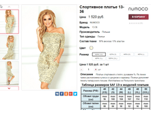 �������� 08-09-2016 005623.png