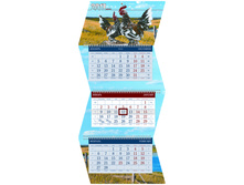 ��������� �����. 3 ��. �� 3-� ��. �������- ��� ������, � ��������, 2017 �. 130,54.jpg