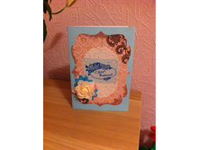 53e99efb2ab29 img0243.jpg