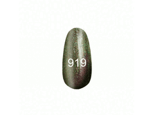 919.gif