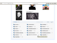 ����������� ����� �������� ������� �����������  �� ���� 20160928.png