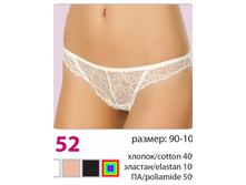 ����� Verally 152 203+%.jpeg