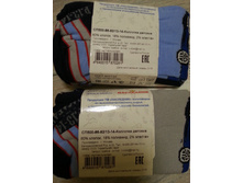 ���������� 86-92