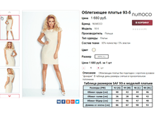 �������� 07-09-2016 234834.png