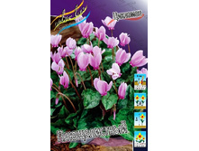 86,85���. �������� ������������(�������� ���� �� 2 ��., ����������� ����� 1��.).jpg