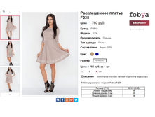 �������� 08-09-2016 011010.png