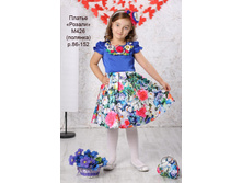 �-426 �������