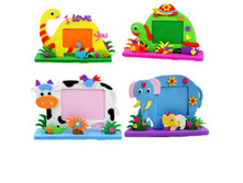 1145 ����� "����� ��� ���������� "Animals" 119�.