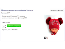 Screenshot 7.png