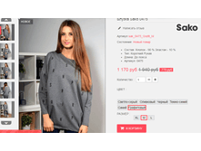 �������� 08-09-2016 142419.png