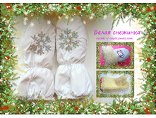 ����� ��������.jpg