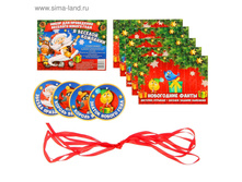 ����� ��� ���������� ������ ���� � ������� �������� ���.1501713 ���� 27 ���, ���. 5 ��.jpg