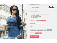 �������� 09-09-2016 162115.png