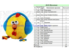 No  18 ��������.png.jpg